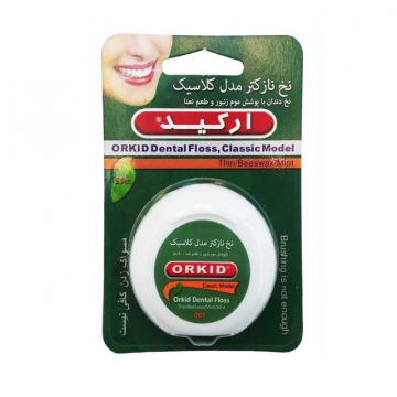 نخ دندان کلاسیک ارکید 50 متری